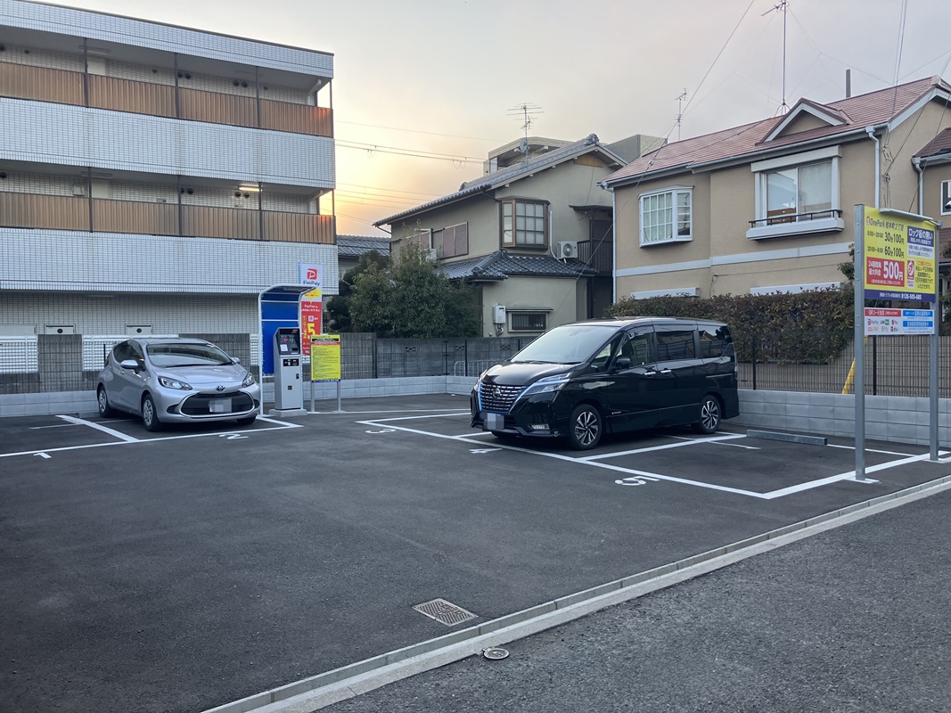 Images ONE PARK柏木町2丁目