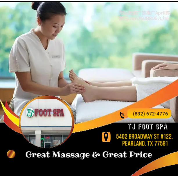 Images TJ Foot Spa