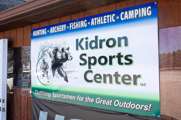Images Kidron Sports Center LLC