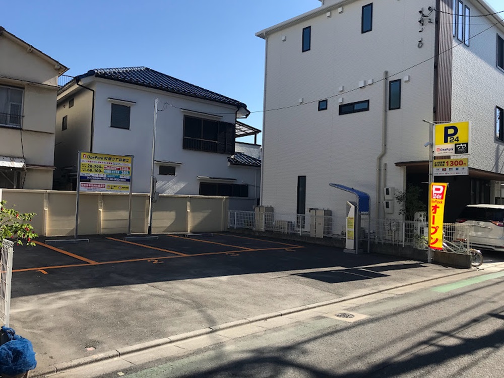 Images ONE PARK町屋3丁目第2