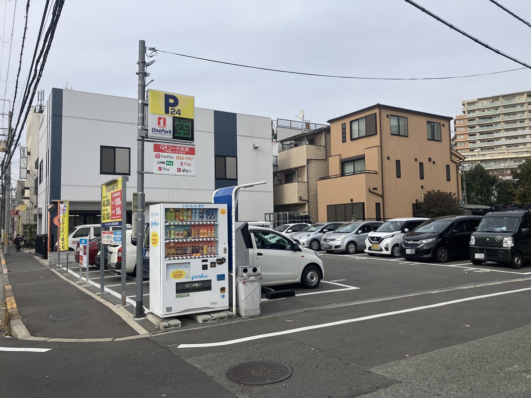 Images ONE PARK城南3丁目