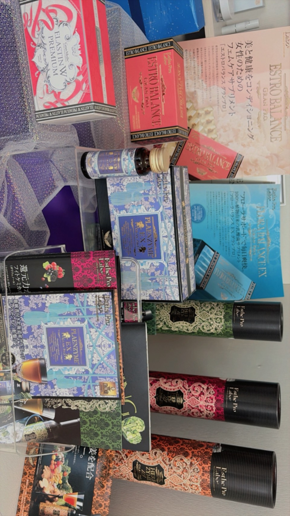 Images Private Salon BB