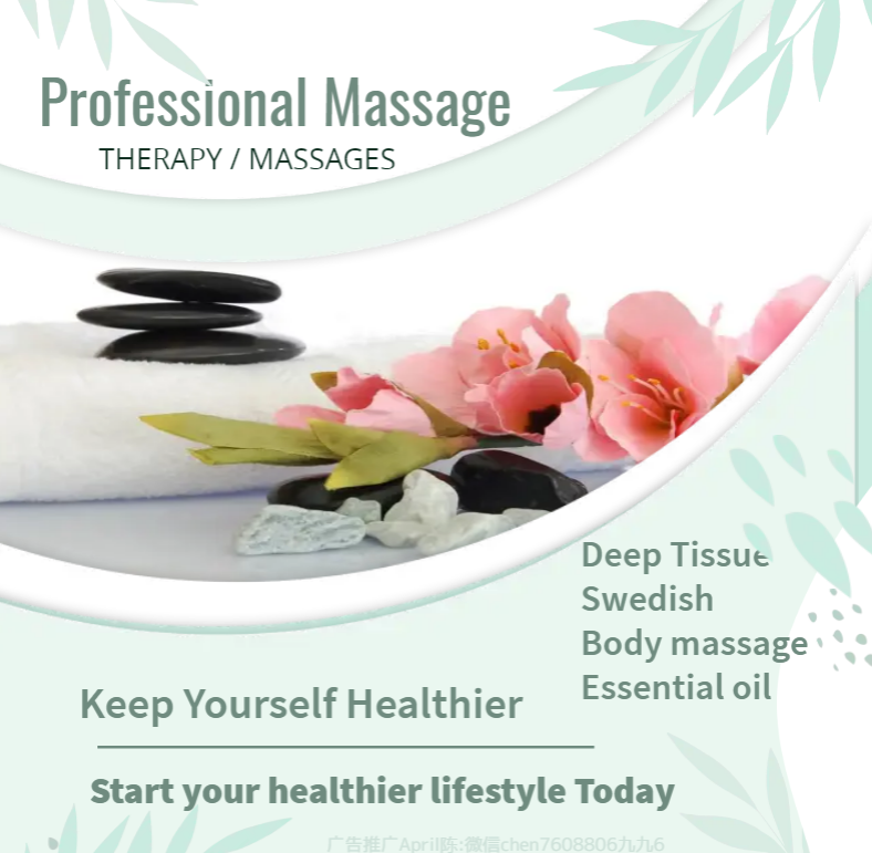 Our traditional full body massage in Champaign, IL 
includes a combination of different massage therapies like 
Swedish Massage, Deep Tissue, Sports Massage, Hot Oil Massage
at reasonable prices.