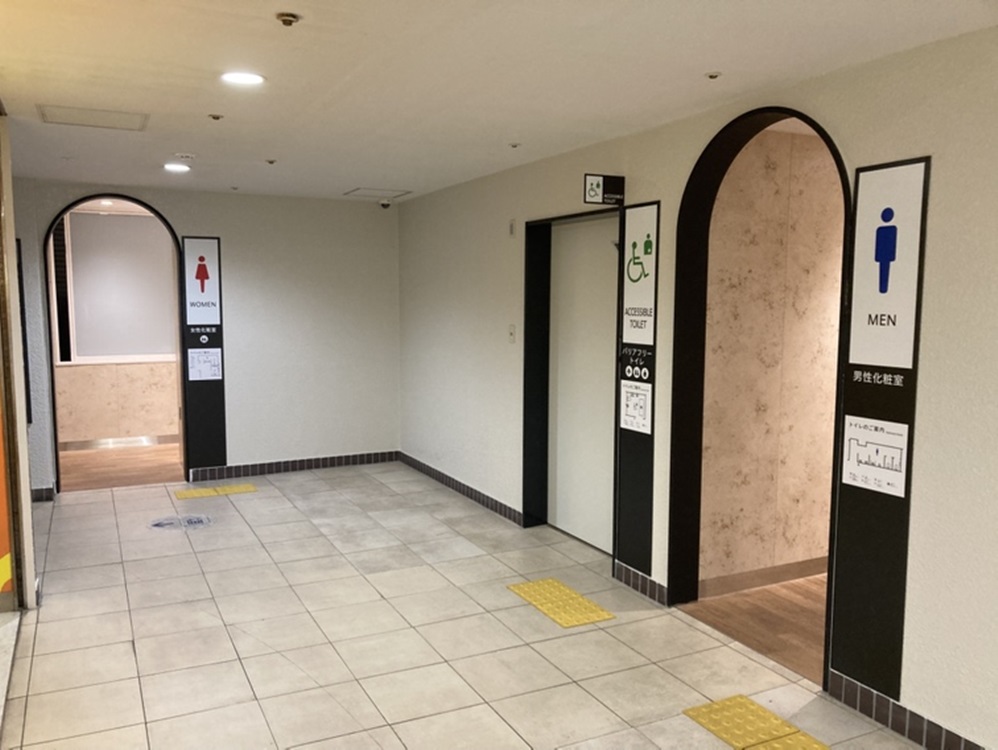 Images エビス須磨パティオ店