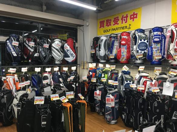 Images ゴルフパートナー ＯＵＴＬＥＴ入間店