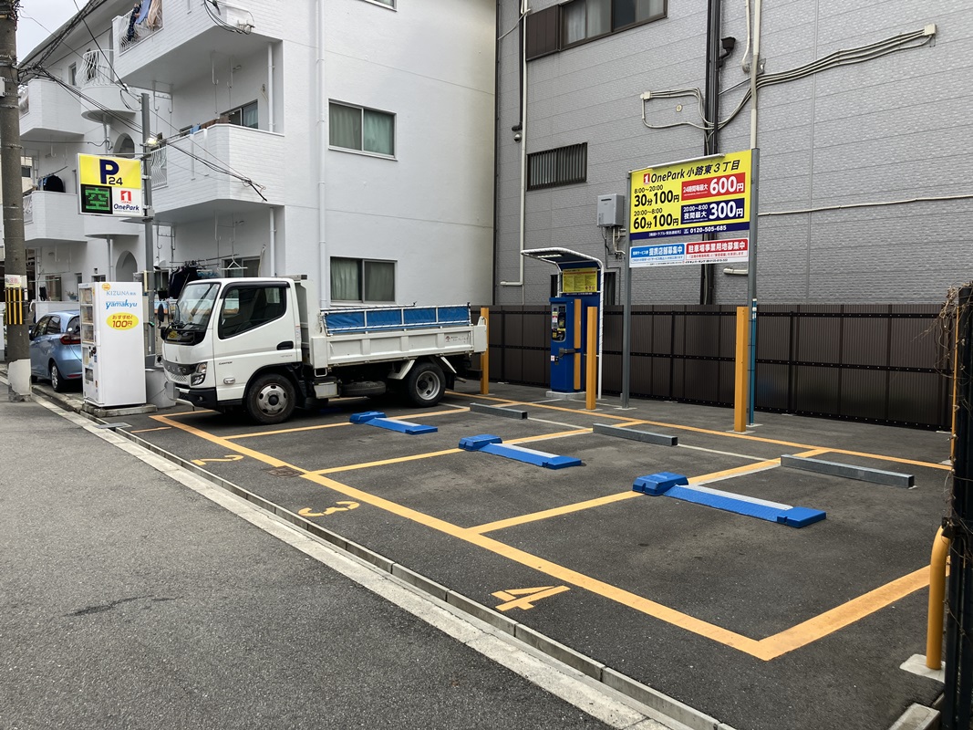 Images ONE PARK小路東3丁目