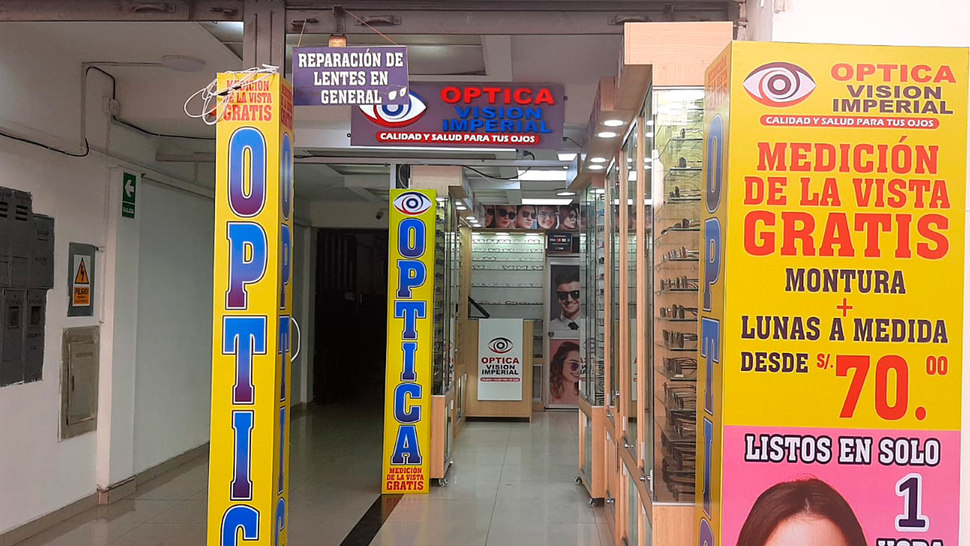 Galería en miniatura