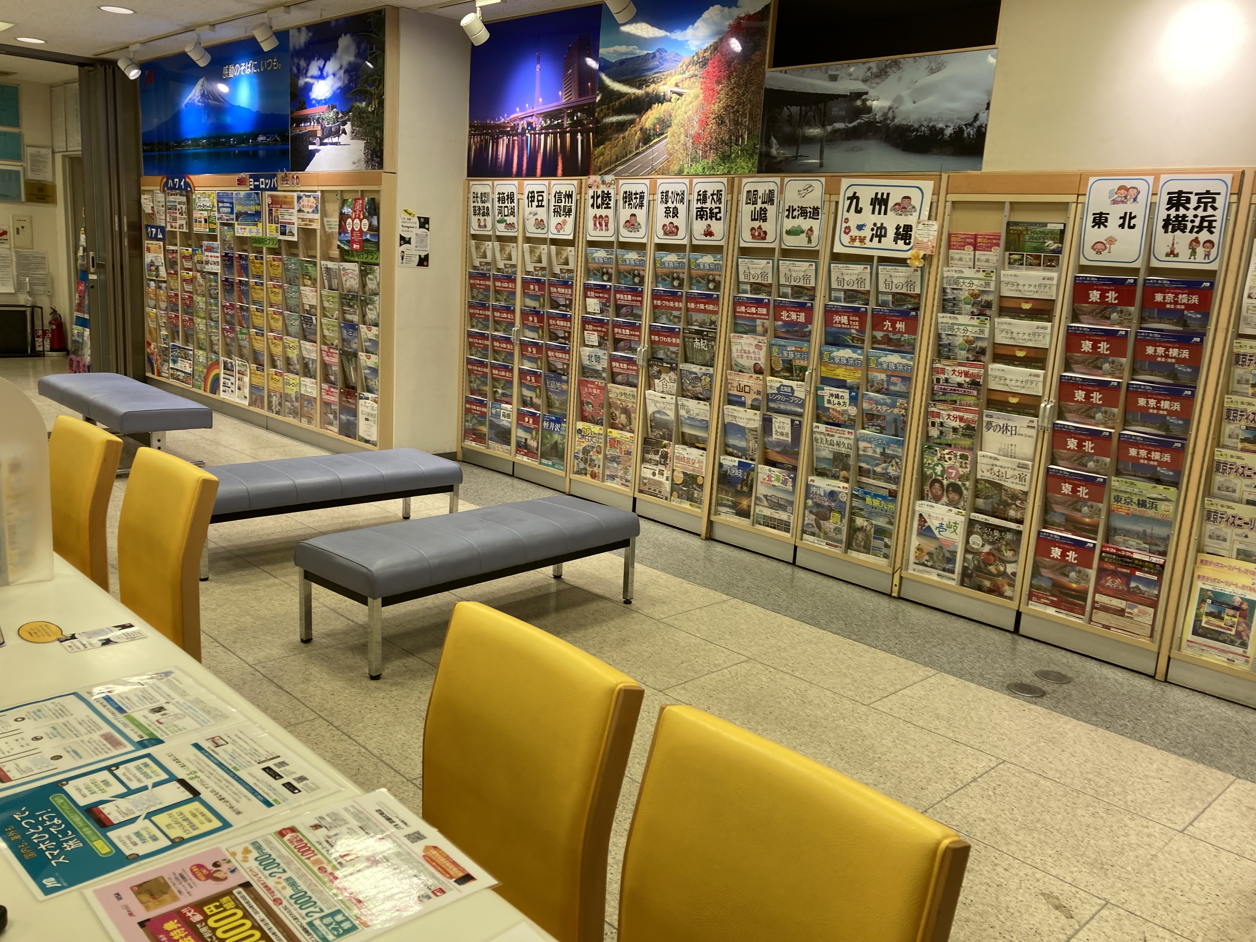 Images JTB 京都伏見店