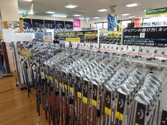 Images ゴルフパートナー Ｒ１７前橋上小出店