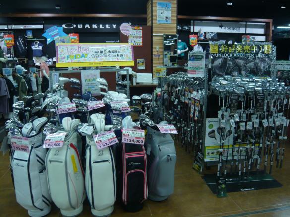 Images ゴルフパートナー ゆめタウン徳島店