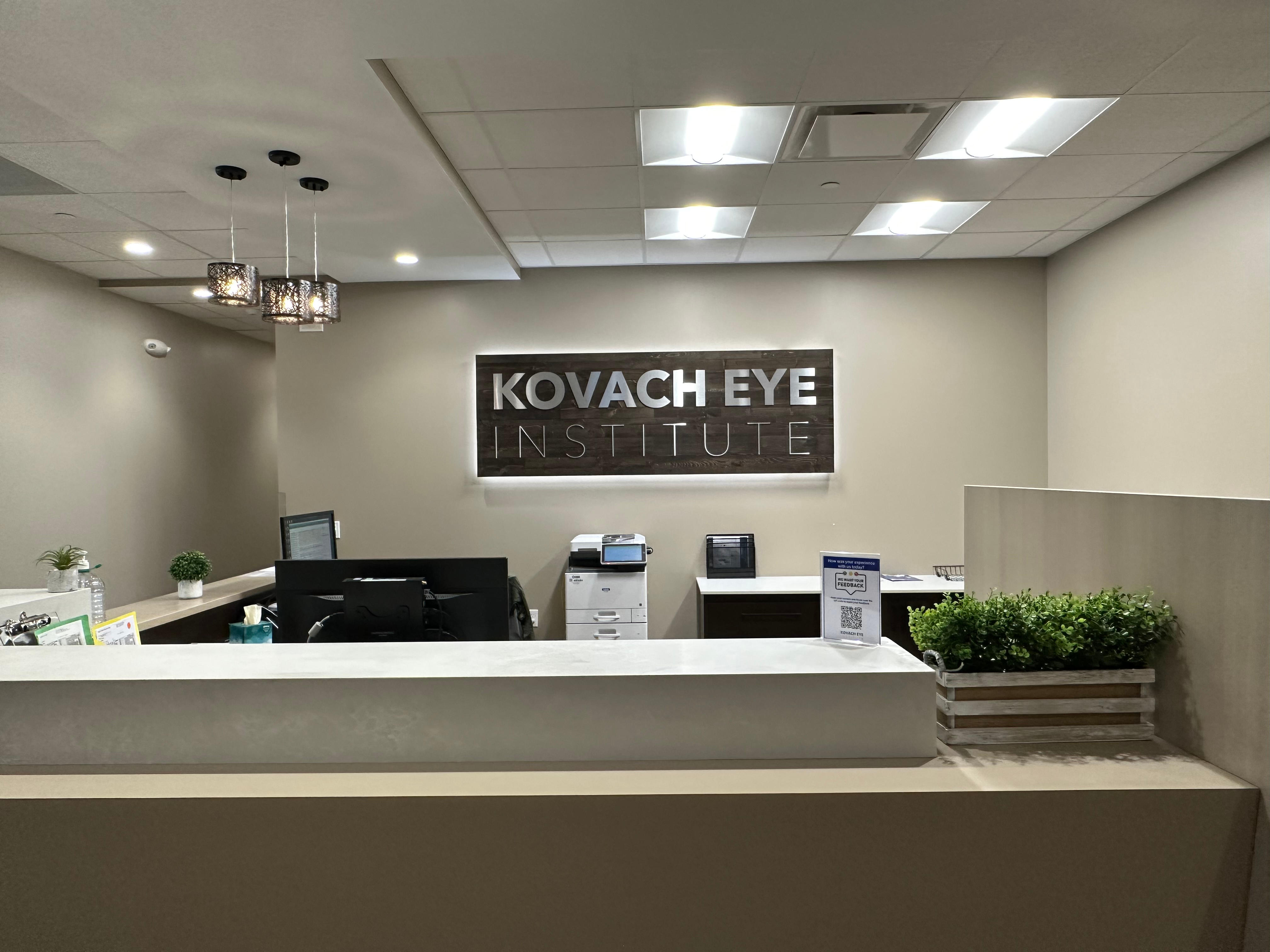Kovach Eye Institute Lincolnwood Lobby