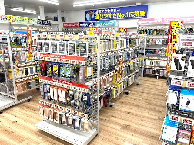 Images ノジマ 西友鶴見店