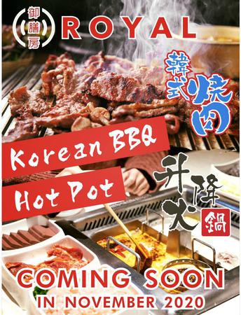 Images ROYAL HOTPOT KOREAN BBQ & BAR