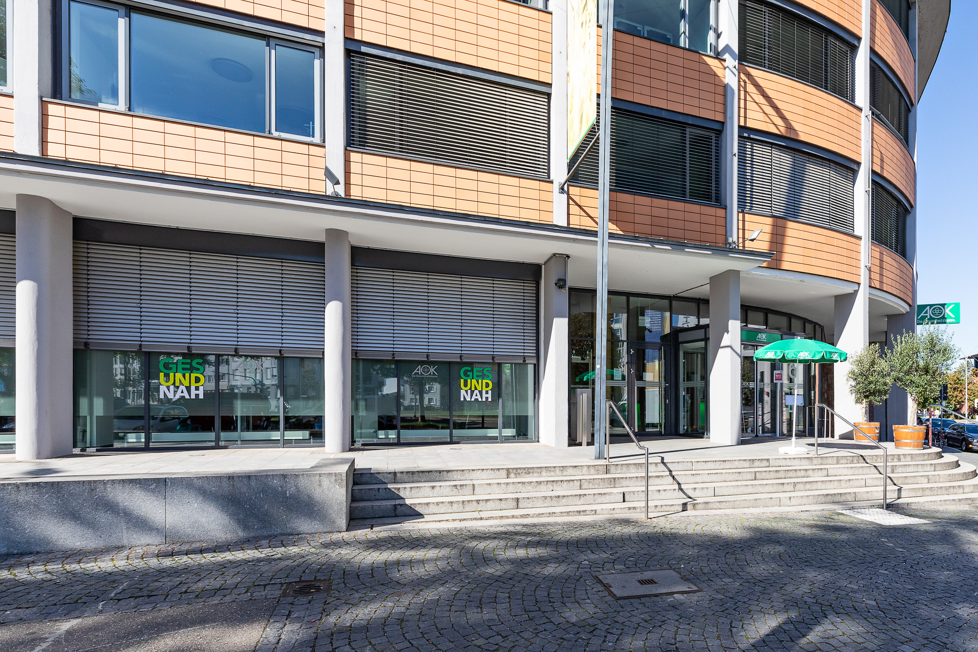 Bild 2 AOK Baden-Württemberg - KundenCenter Freiburg in Freiburg im Breisgau