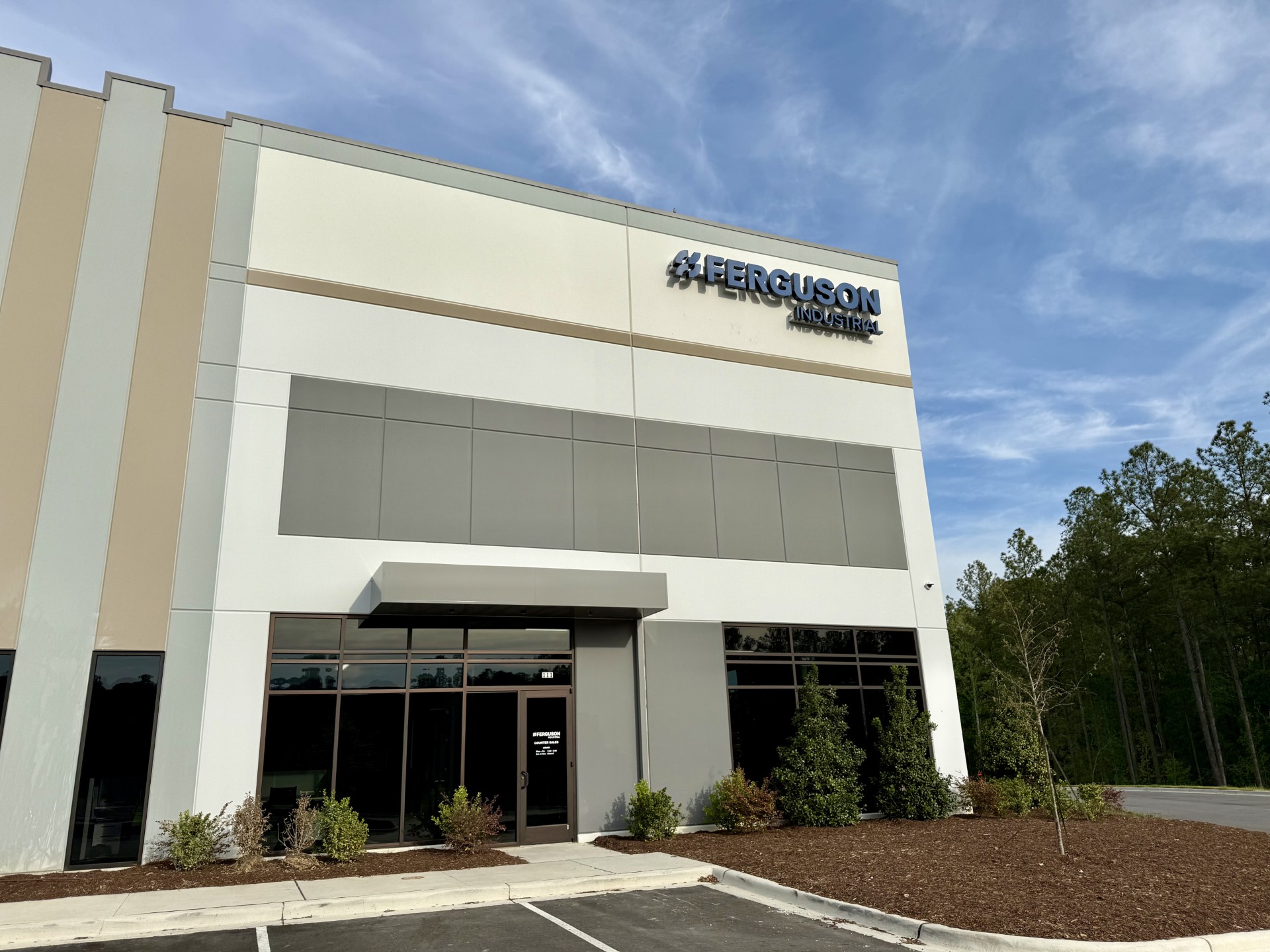 Ferguson Industrial - Apex, NC Exterior