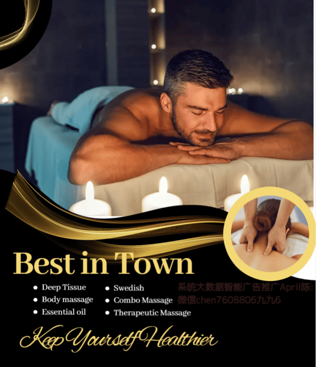 Images J & C  Massage