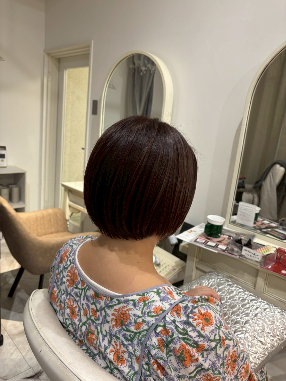 Images Lupine total beauty