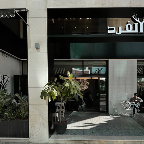 Kuwait City store front