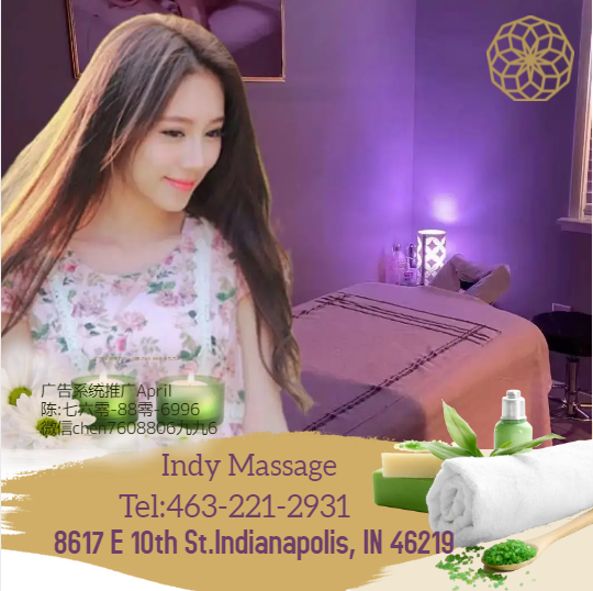Images Indy Massage