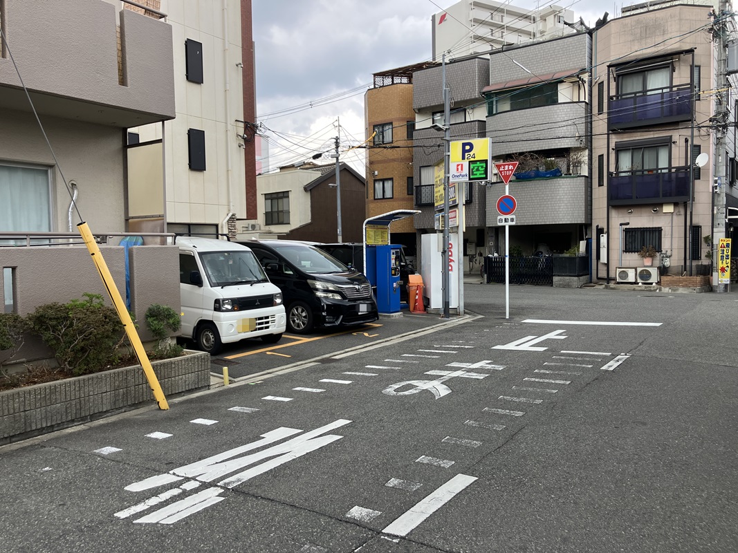 Images ONE PARK岸里2丁目