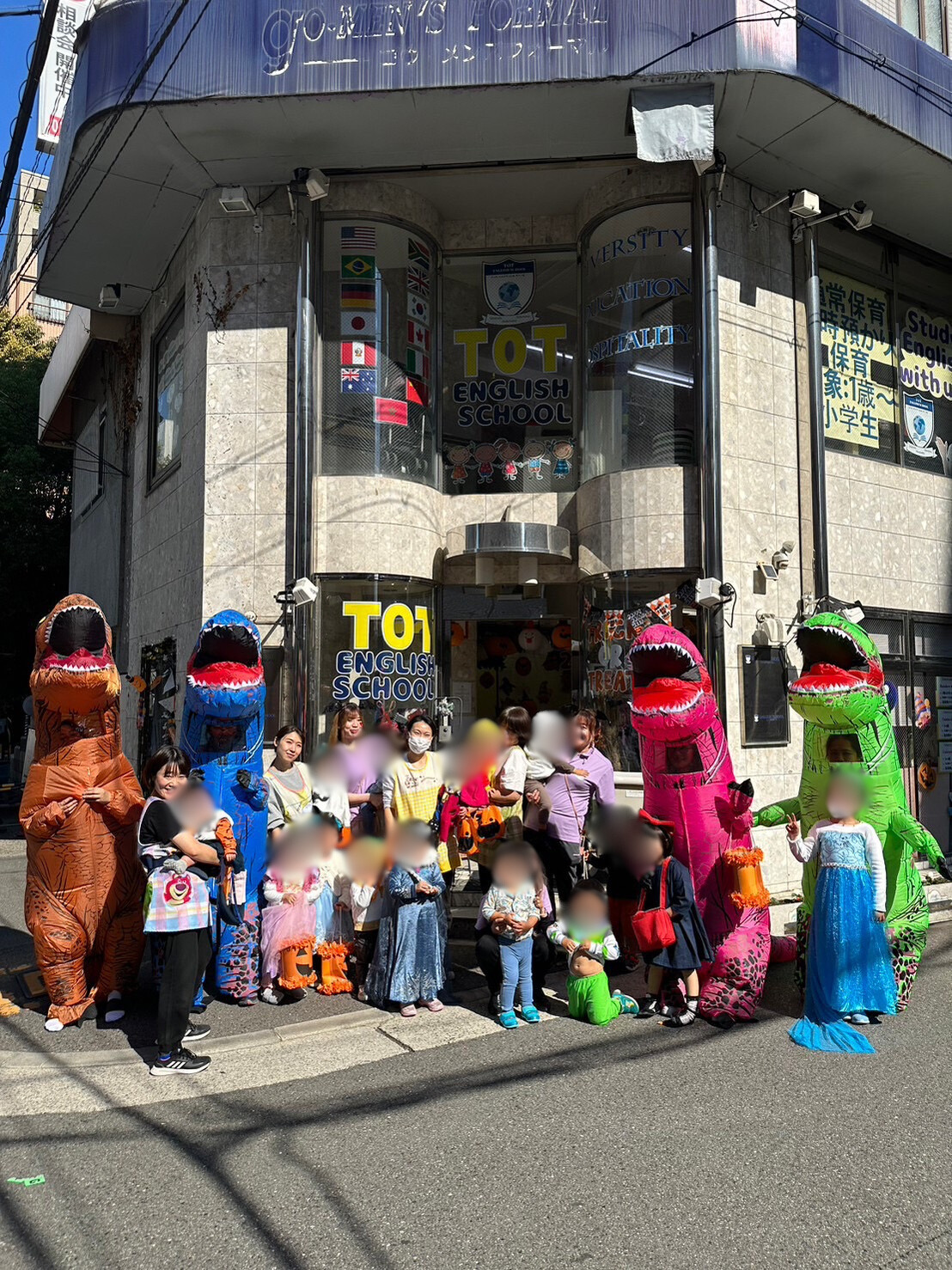 Images トット イングリッシュインターナショナルスクール