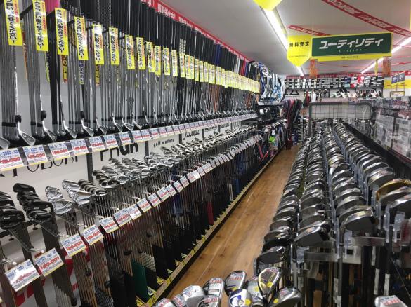 Images ゴルフパートナー 高知梅ノ辻店