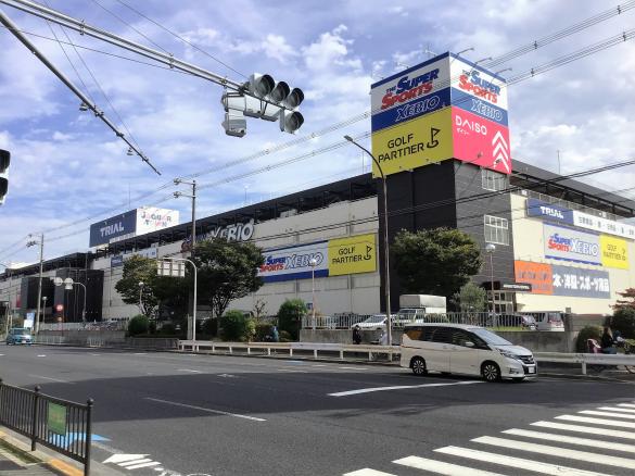 Images ゴルフパートナー 大阪守口店