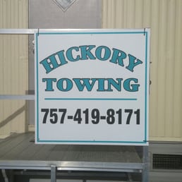 Call for 24-hour towing service!