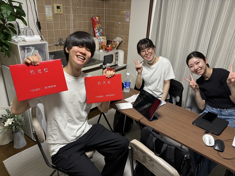 Images 訪問看護ステーション ヴァクト　精神