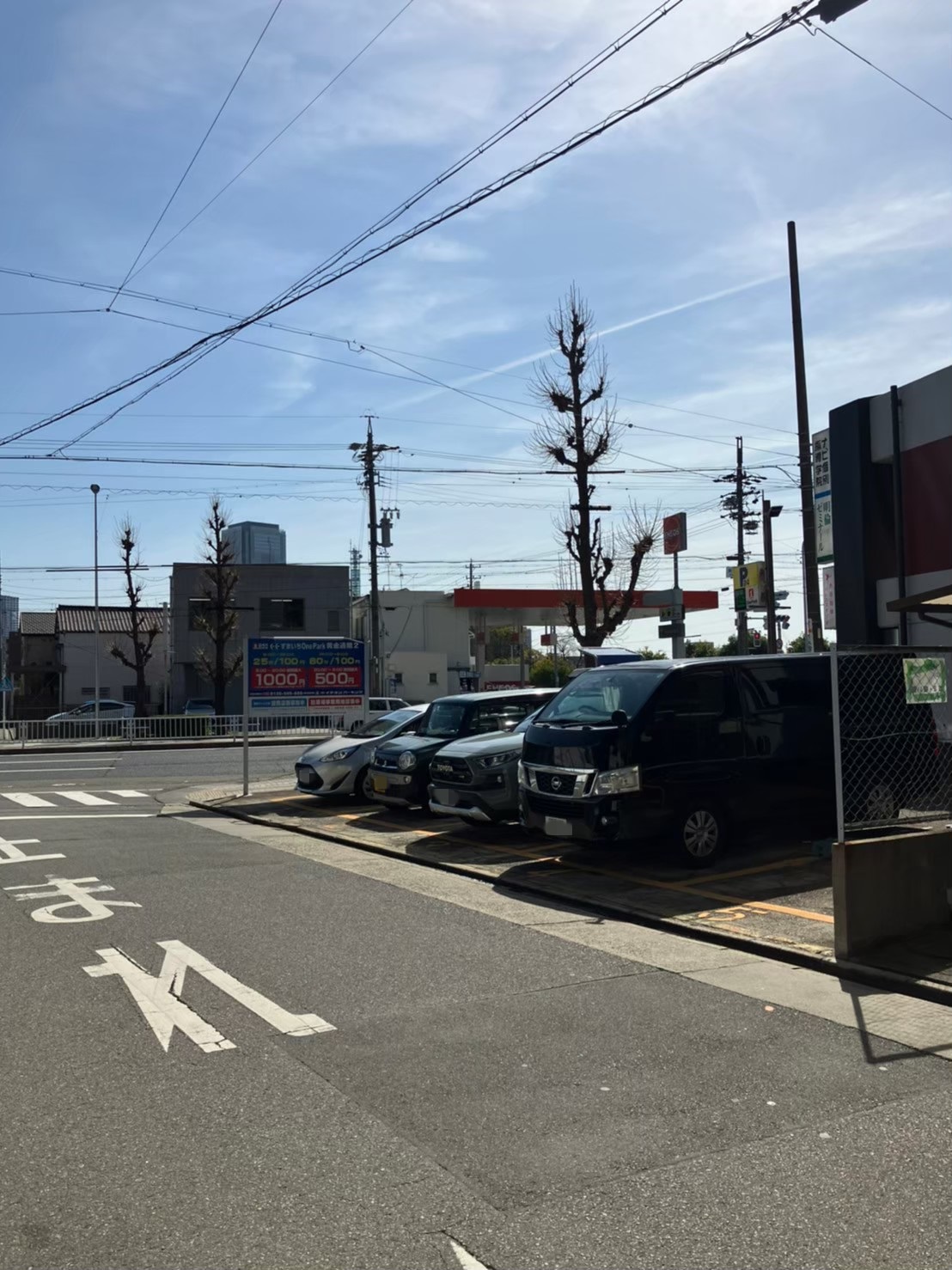 Images すまいちONE PARK黄金通第2