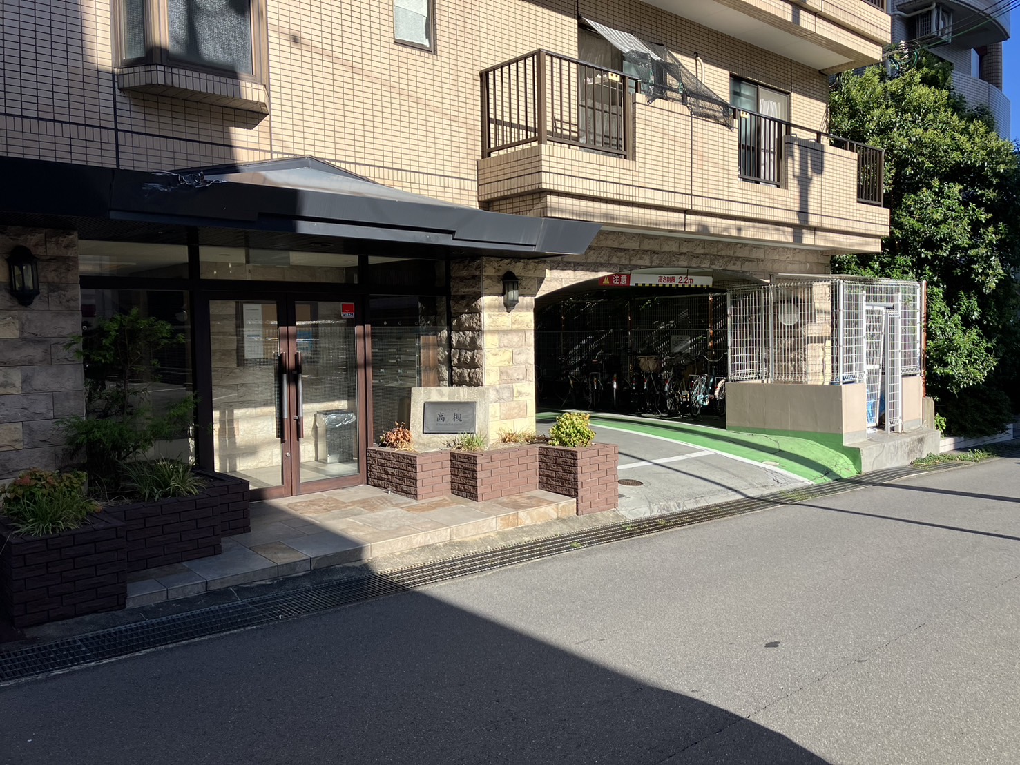 Images ONE PARK大畑町