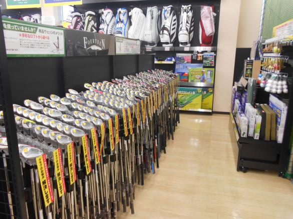 Images ゴルフパートナー 宮崎平和台店