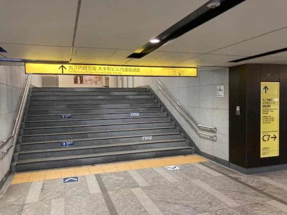 Images ゴルフパートナー 大手町ビル店