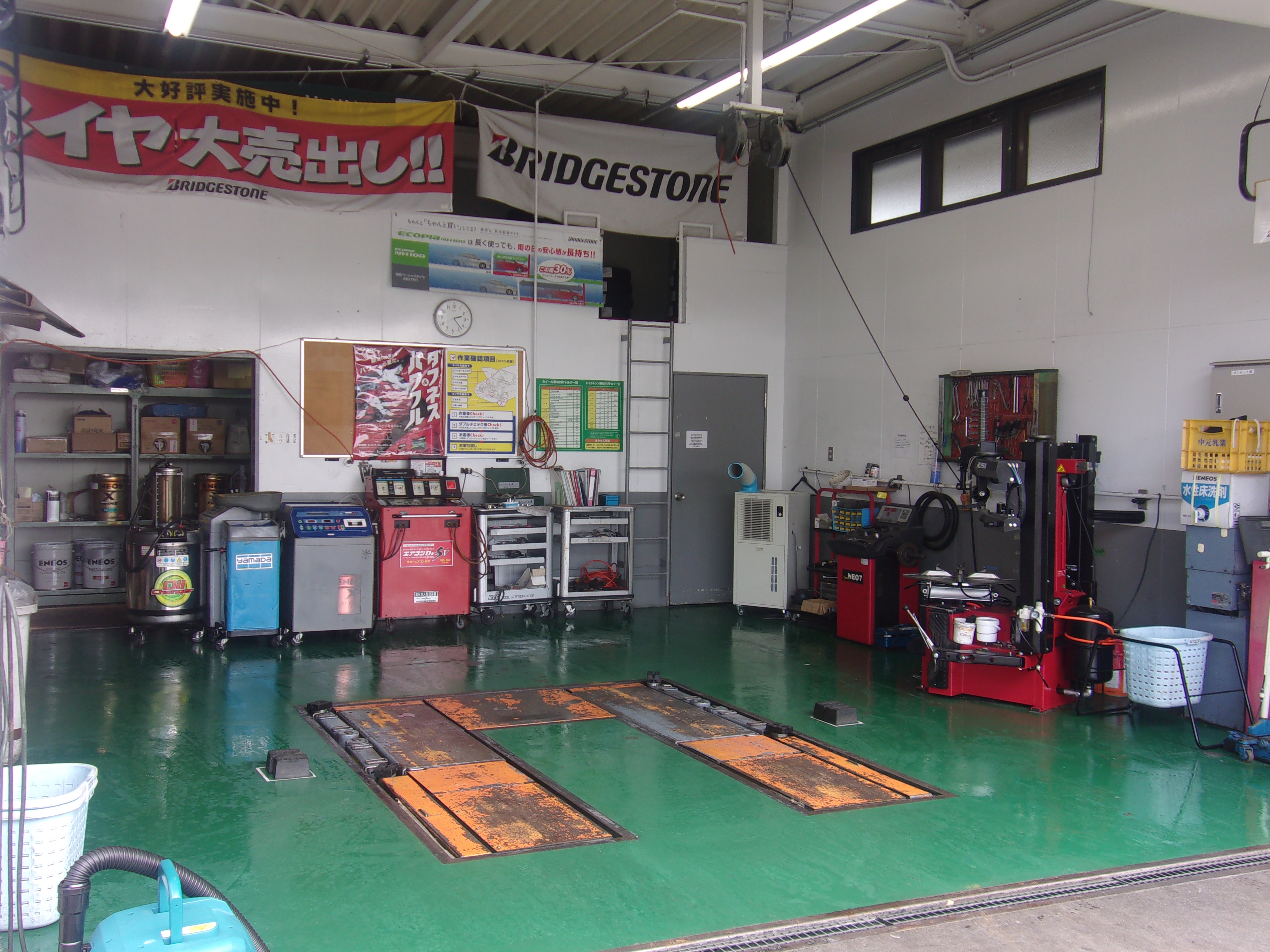 Images ENEOS Dr.Driveセルフ中仙道店(ENEOSフロンティア)