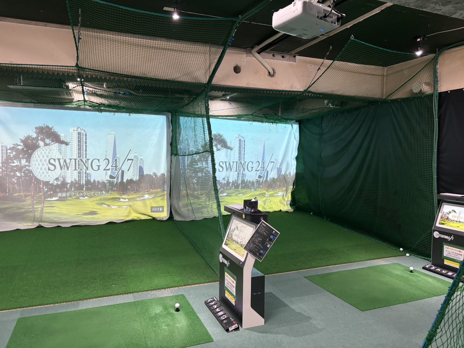 Images インドアゴルフ練習場 SWING24/7 武蔵中原店