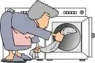 Images Harris Electrics