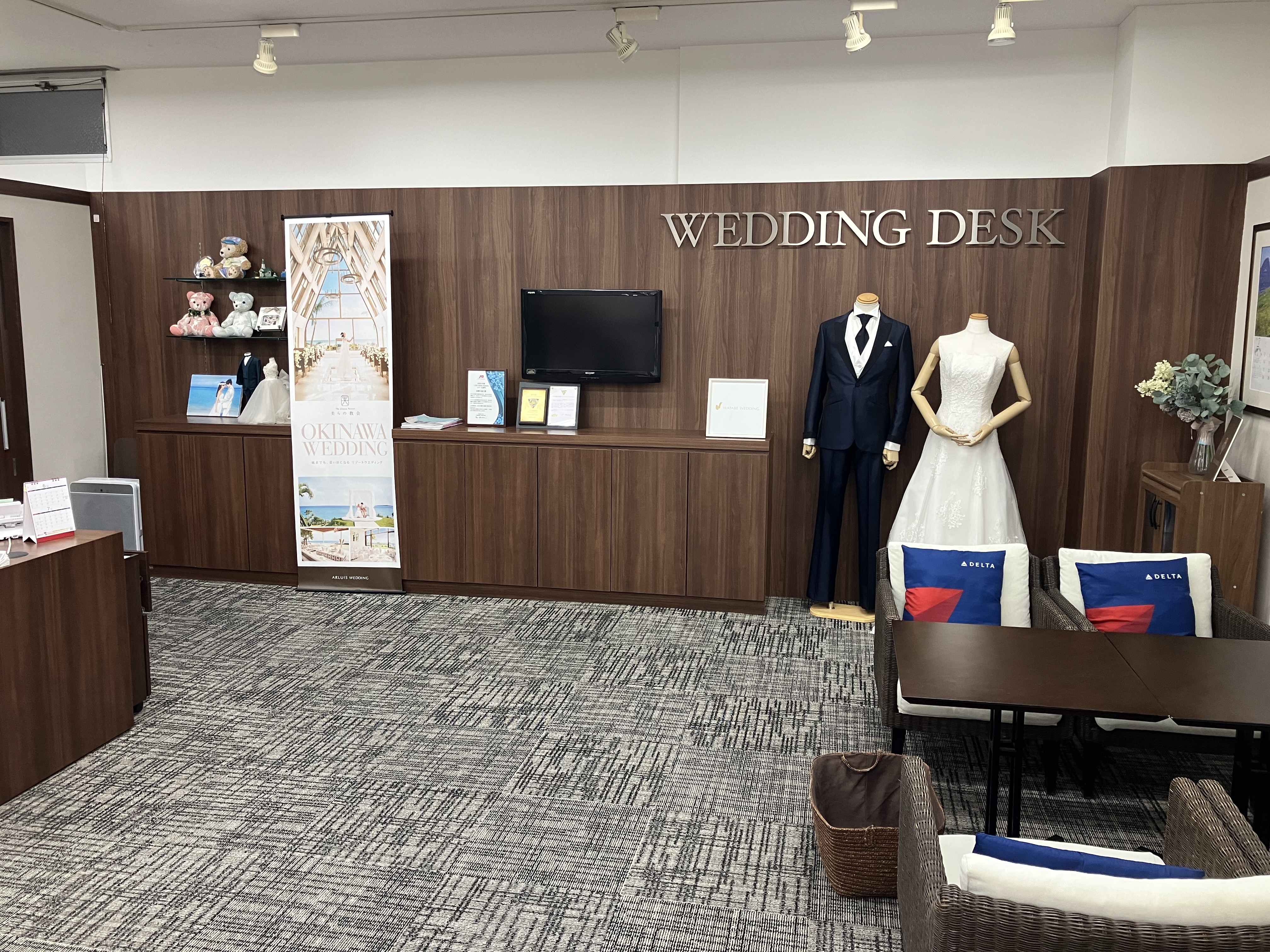 Images JTB 熊本店