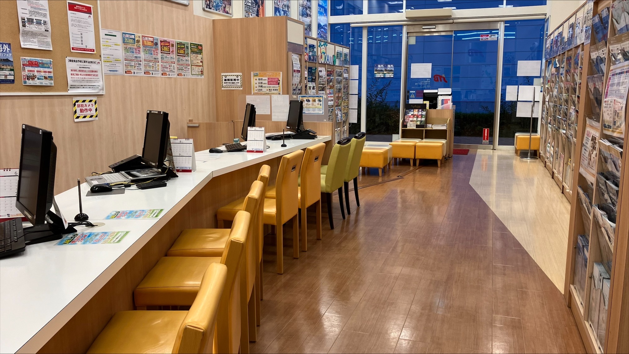 Images JTB おやまゆうえんハーヴェストウォーク店