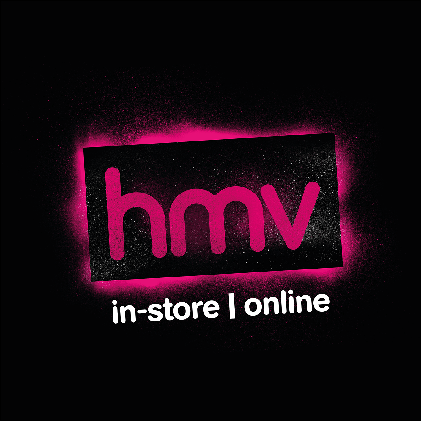 hmv Logo