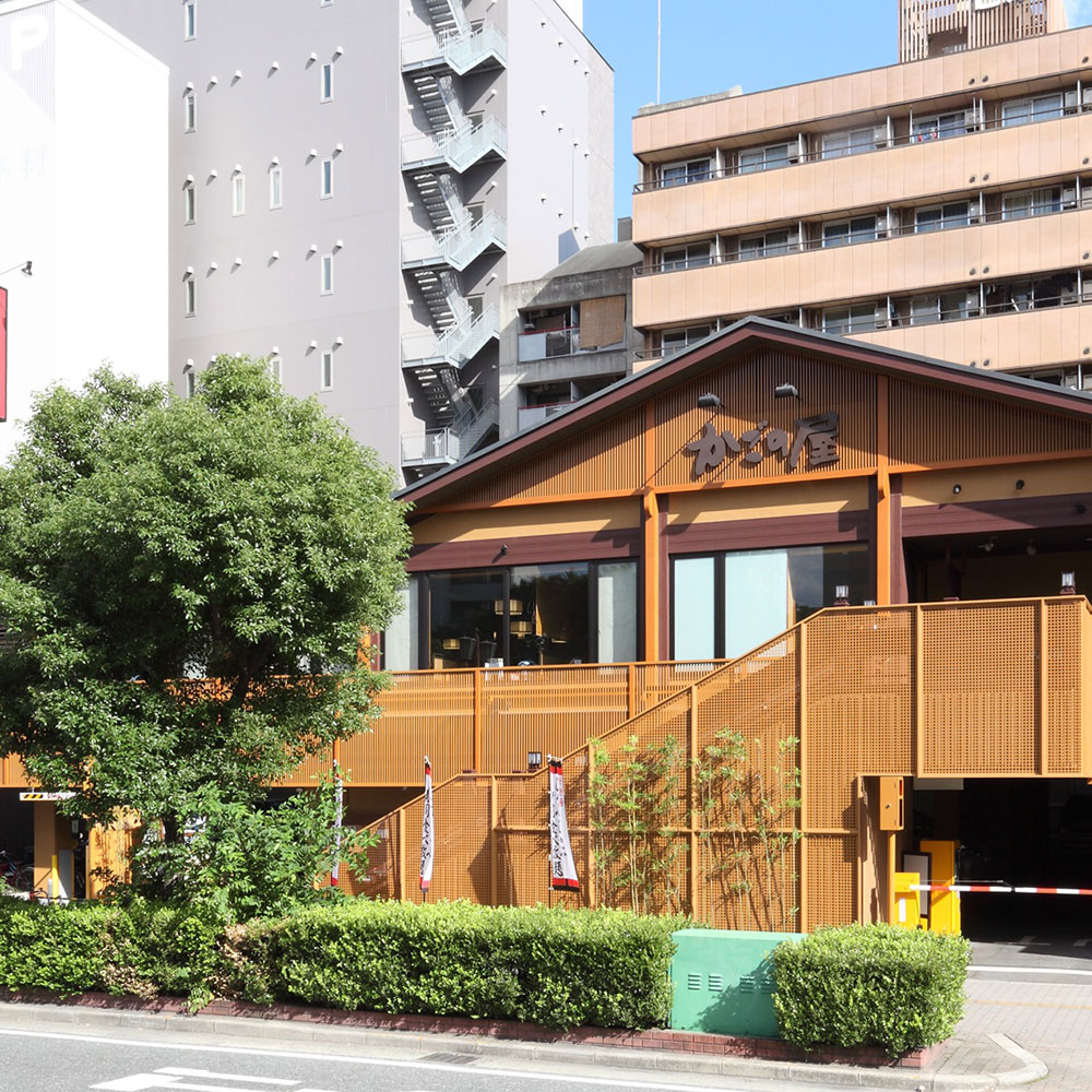 Images かごの屋 大国町店