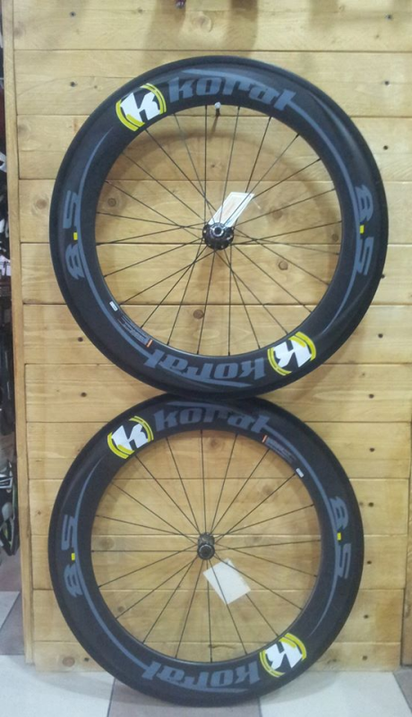 Images Bike 2.0