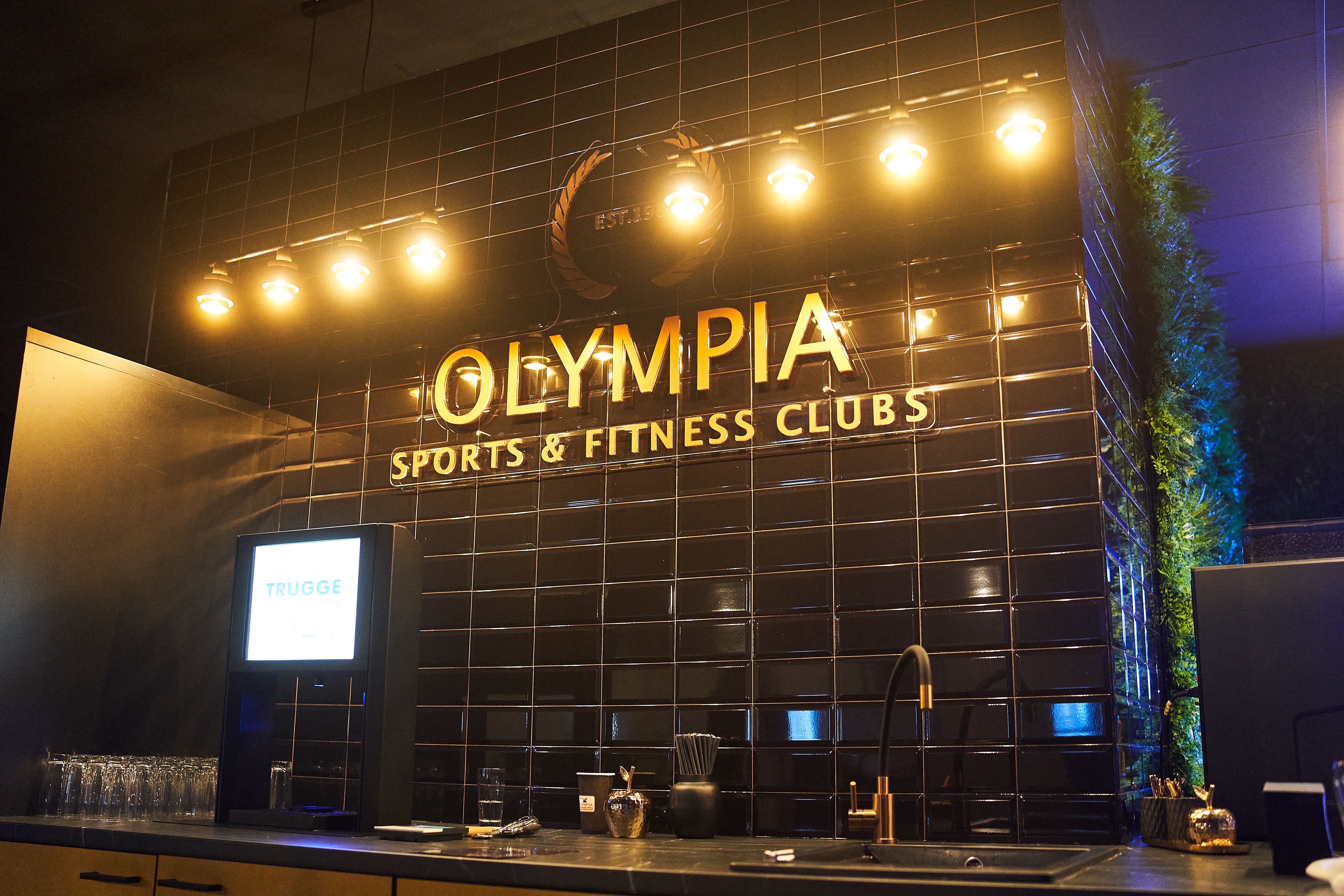 Bilder Olympia Sports & Fitness Clubs Emmelshausen