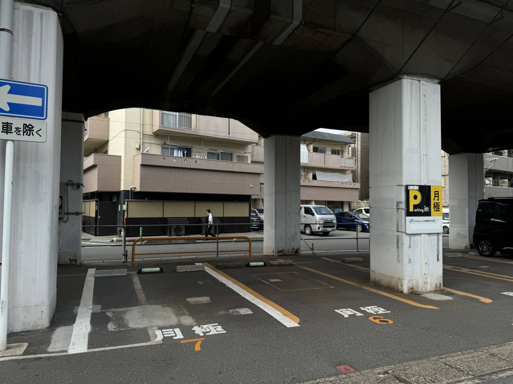 Images あさか台どうぶつ医療センター