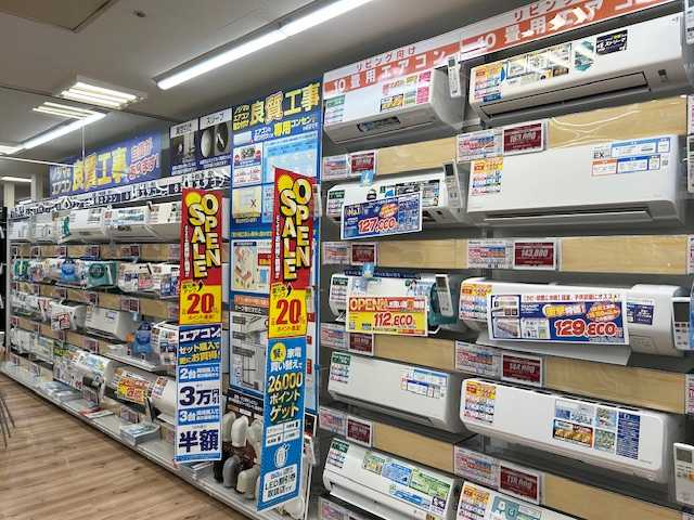 Images ノジマ 西友成増店