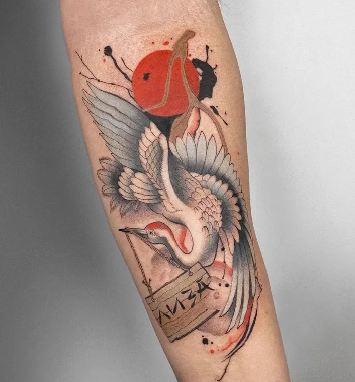 INK GALERIE, Erlenmattstrasse 91 in Basel