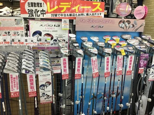 Images ゴルフパートナー 香芝インター店