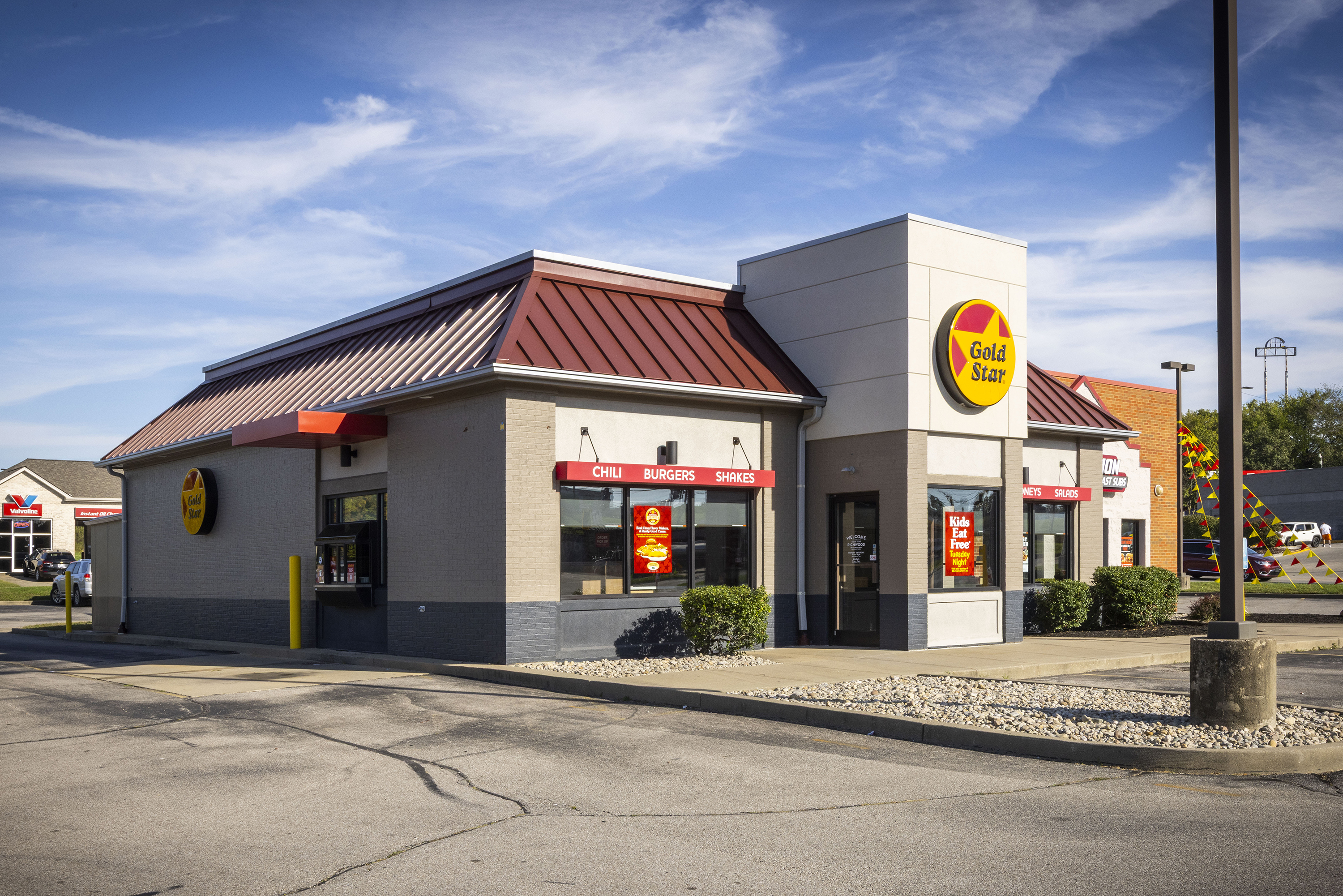 Gold Star Richwood's newly remodeled exterior, including drive-thru. 