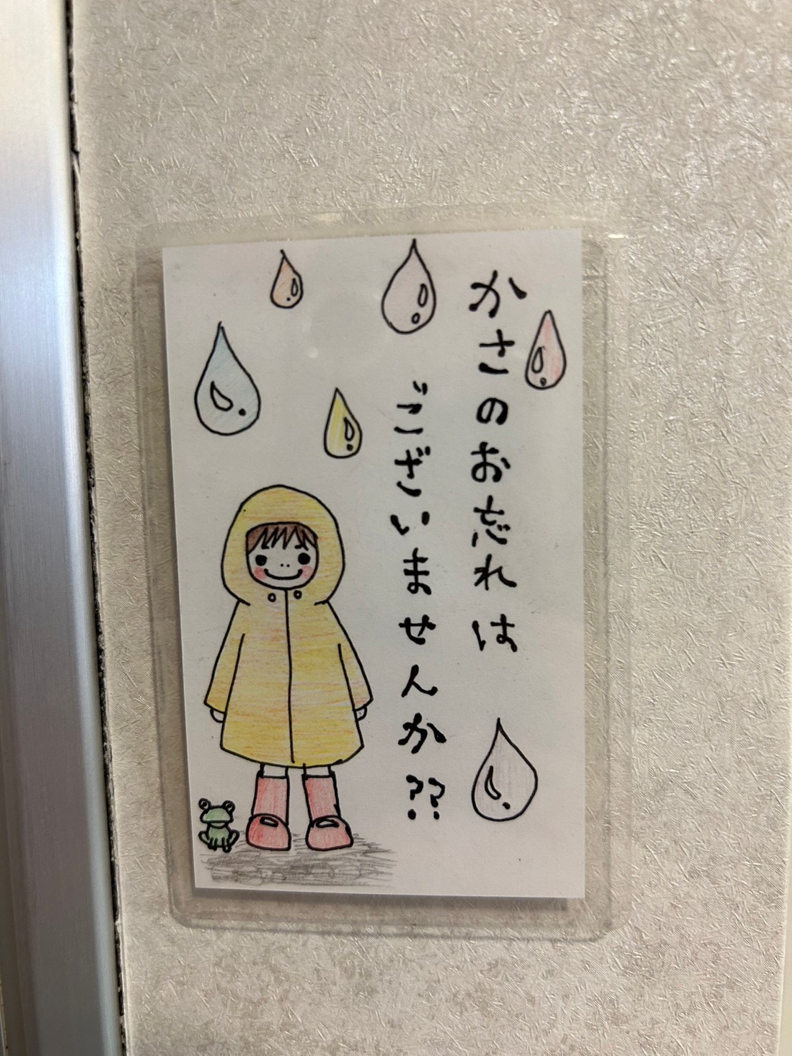 Images こばやし矯正歯科クリニック