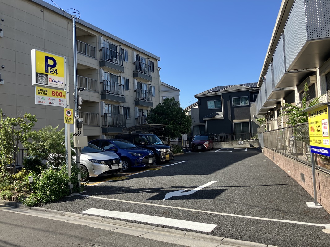 Images ONE PARK東金町4丁目