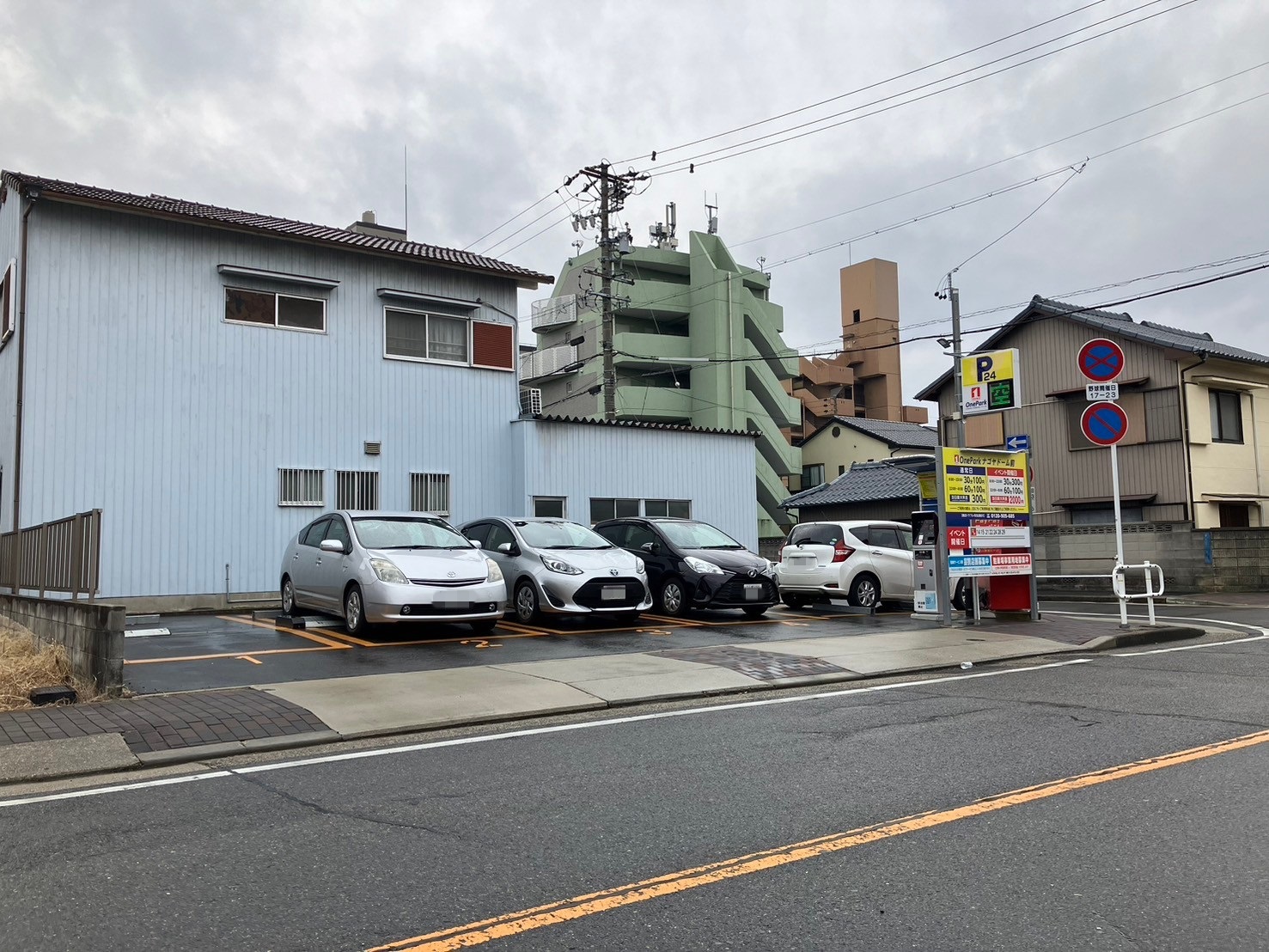 Images ONE PARKナゴヤドーム前